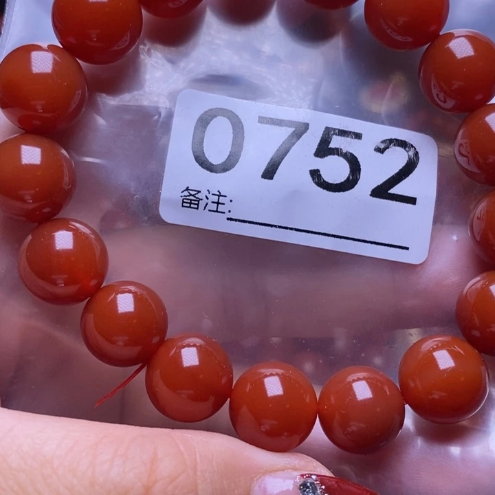 南红玛瑙手链合金逸*斋