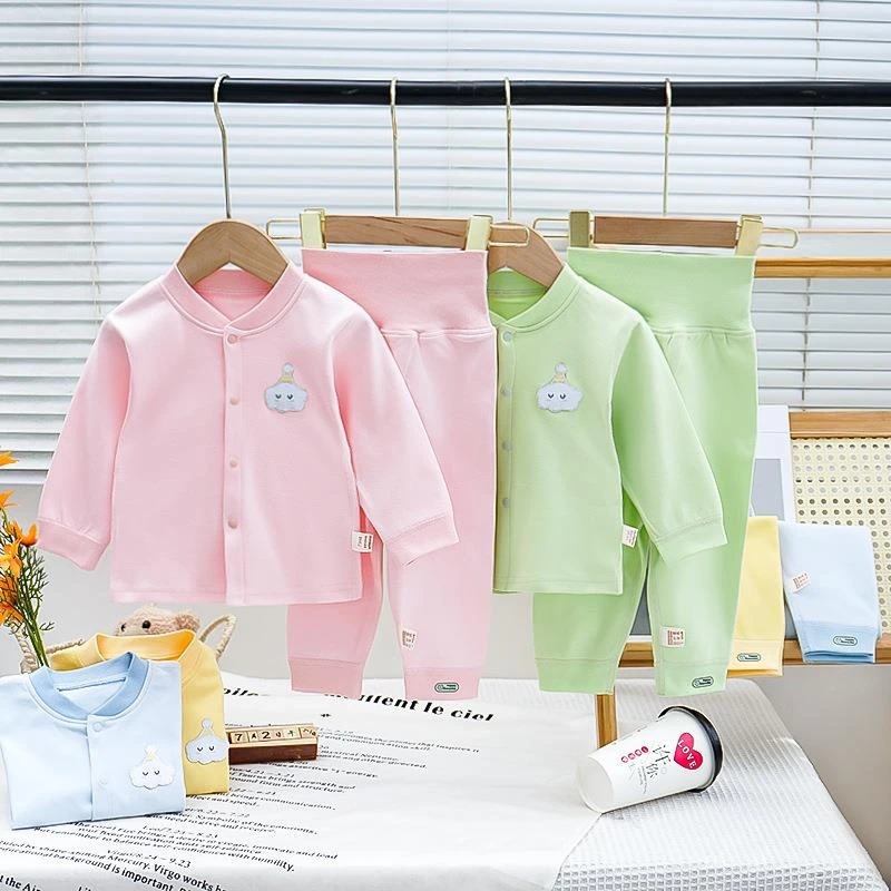 儿童套装宝宝两件套春秋分体套装小童上衣高腰护肚裤新款