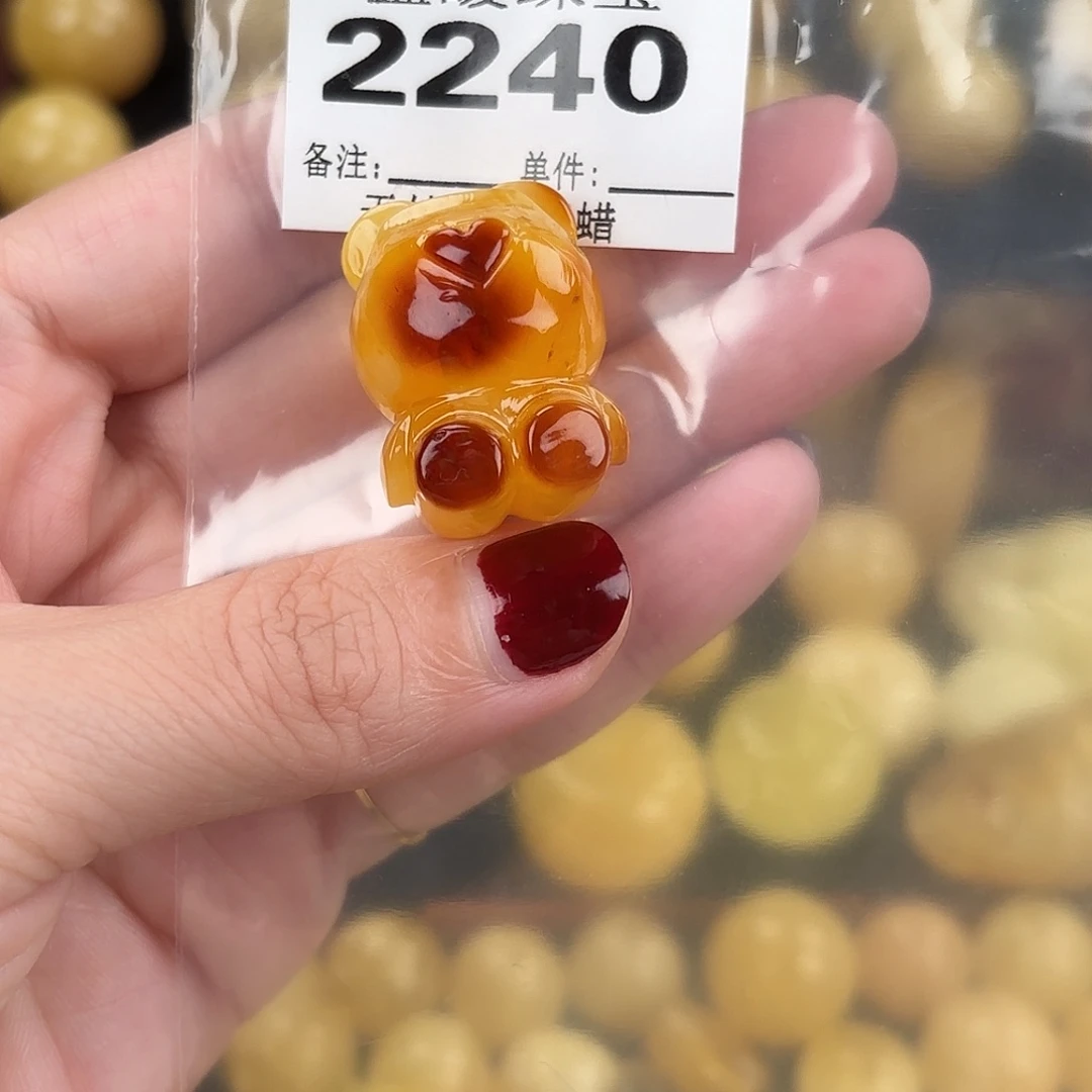 琥珀未镶嵌珠宝奇石裸石