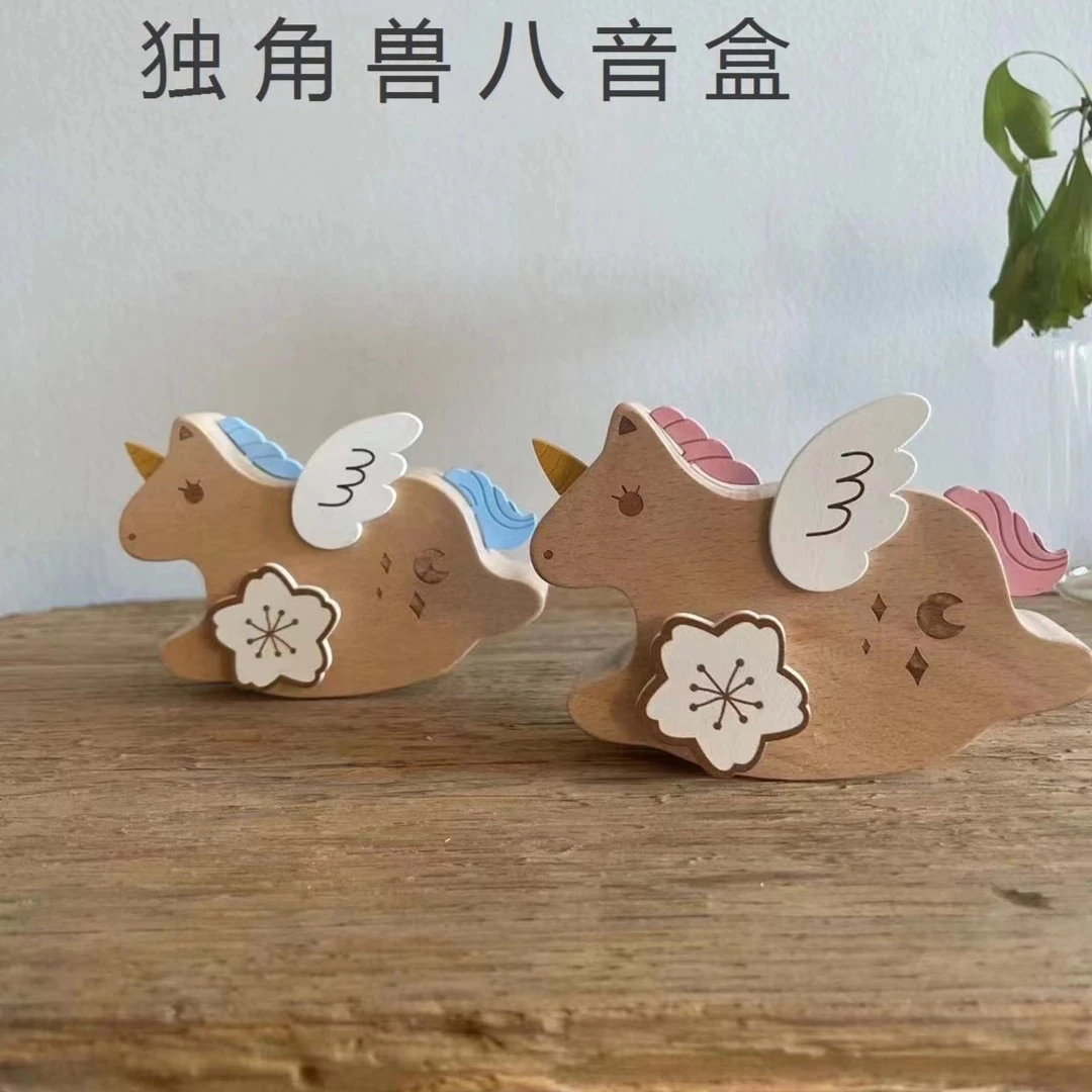 【清库】可爱木马音乐盒独角兽八音盒桌面摆件家用创意摇摇乐摆件