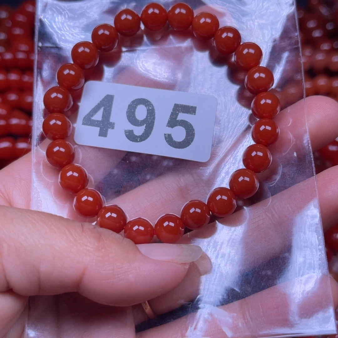闲***开南红玛瑙未镶嵌手链