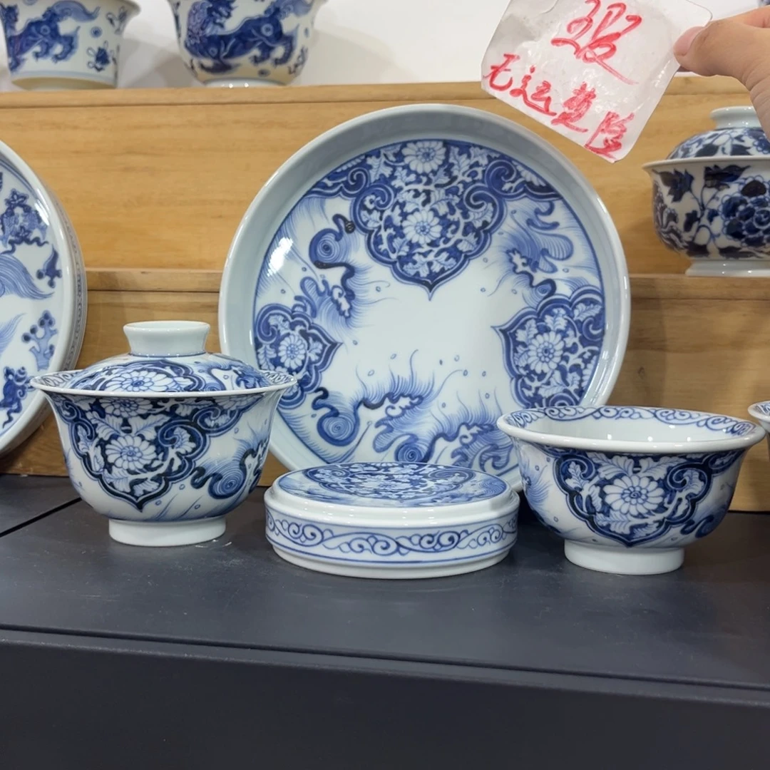 青花仿元穿花如意