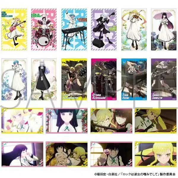 【摇滚乃淑女之嗜好】吧唧 相卡 【盲盒默认代拆】