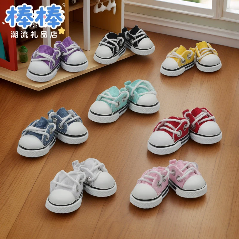 17cm拉布活力低帮帆布鞋labu简约多色娃鞋换装玩偶拍照道具