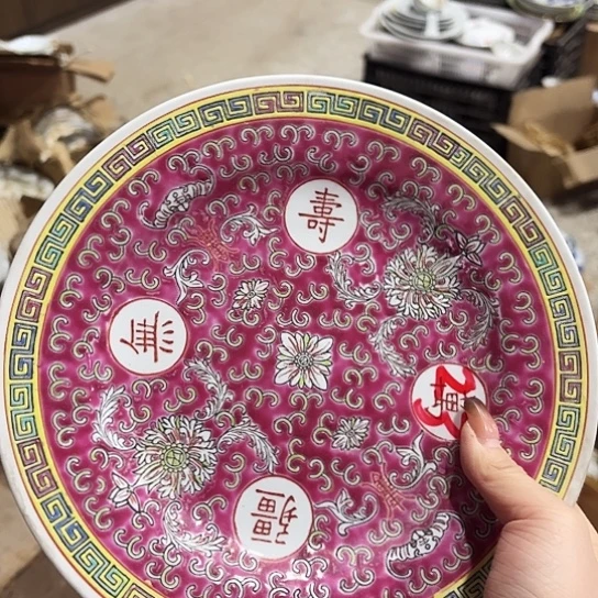 杯微瑕景德镇陶瓷艺术品