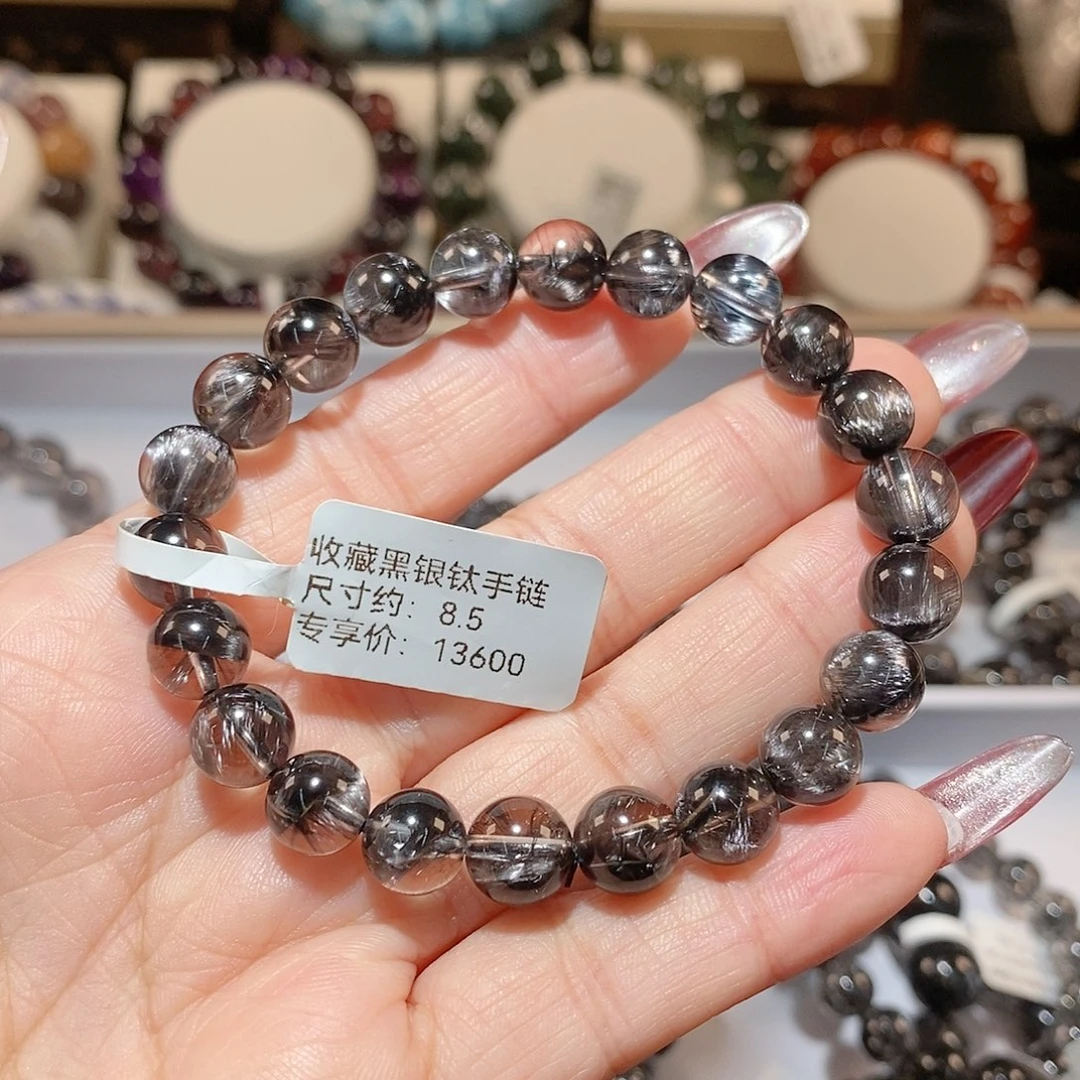 水晶手链未镶嵌黑银钛