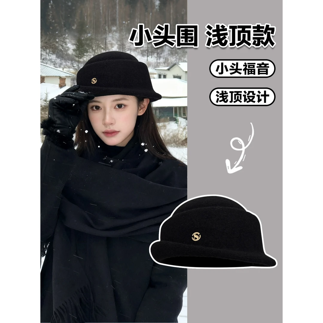 黑色赫本风千金帽子小头围秋冬英伦礼帽浅顶卷边渔夫帽小码盆帽女