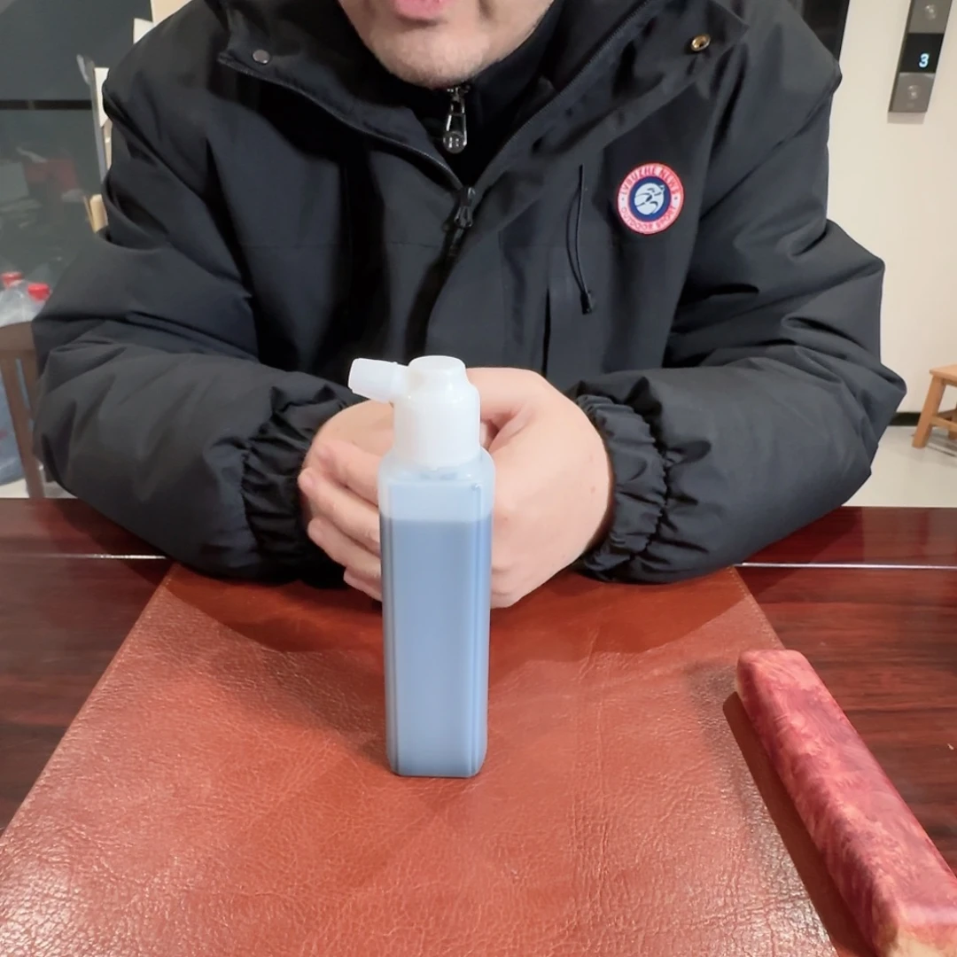 对联专用120g液态墨