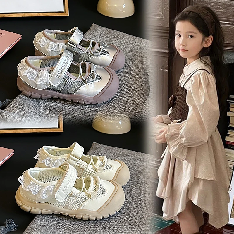 2025年夏季儿童网面透气百搭凉鞋女童镂空软底运动凉鞋 G888 PYQZ