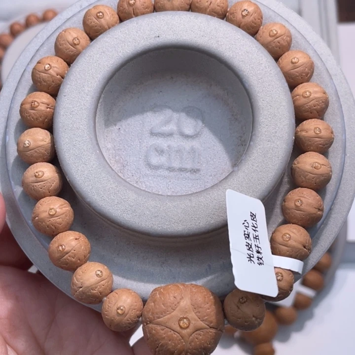 凤眼菩提吊坠实心 10.8 126