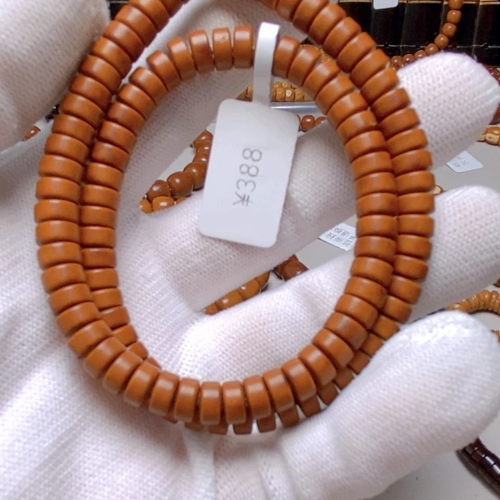 吊坠紫金鼠7.2*3.5，药片双圈，203