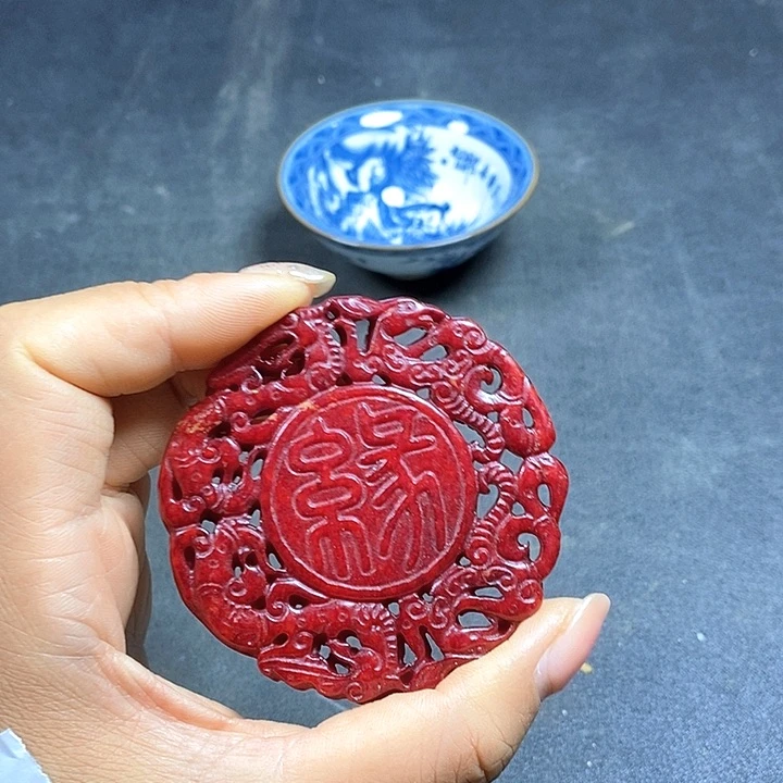 底槽青闪购链接一图一物