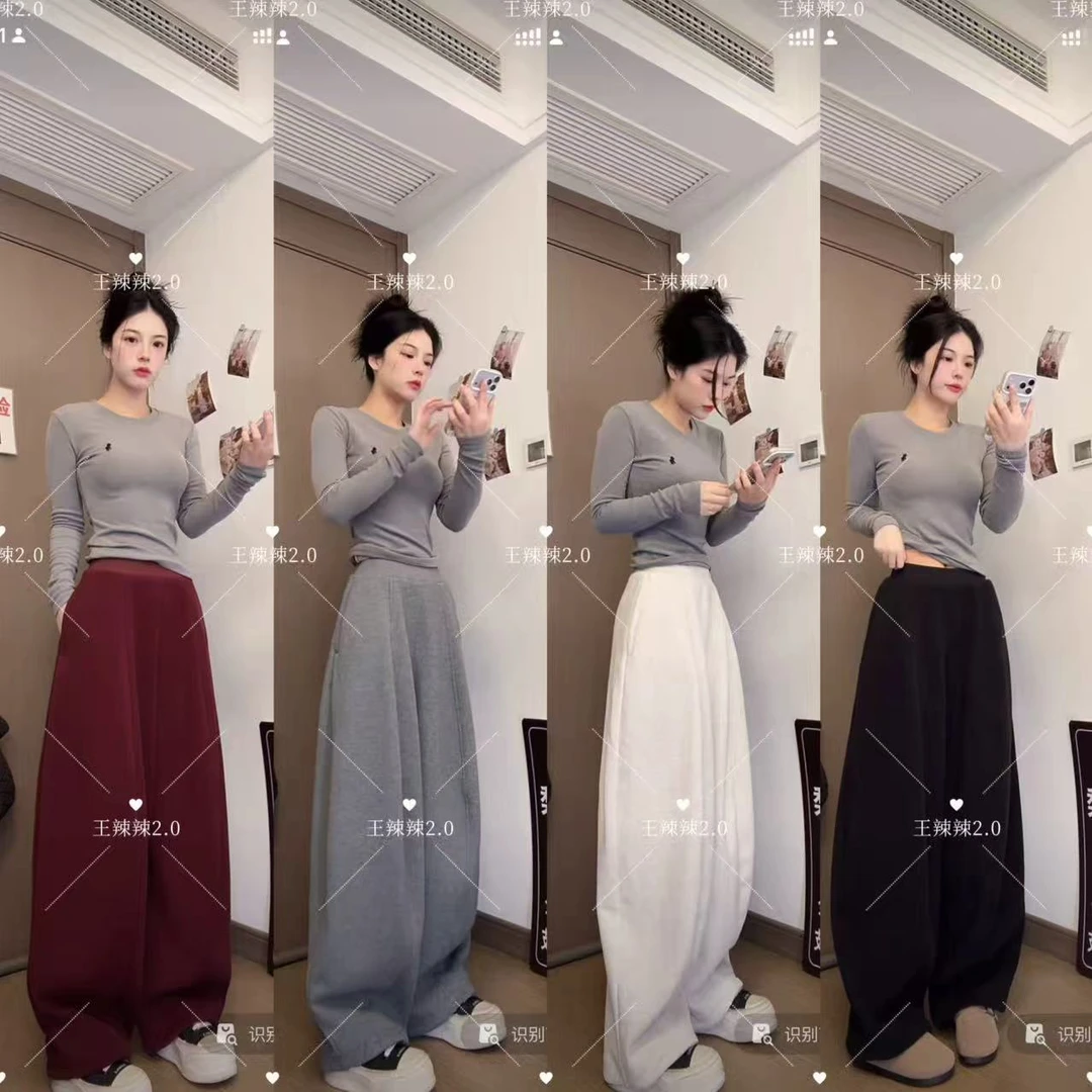 【现货+运费险】2025欧货新款加厚加绒冬季无廓形弯刀阔腿气球裤女