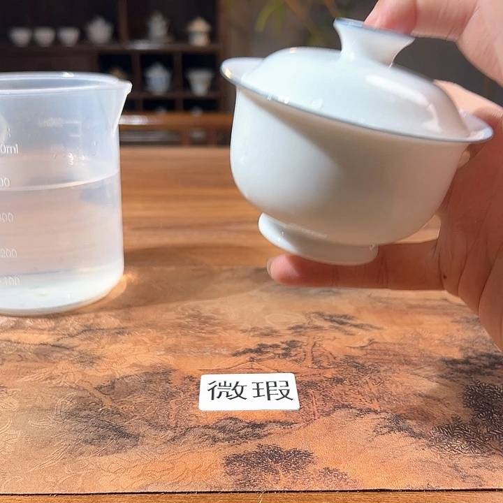 三钰堂茶器闪购链接