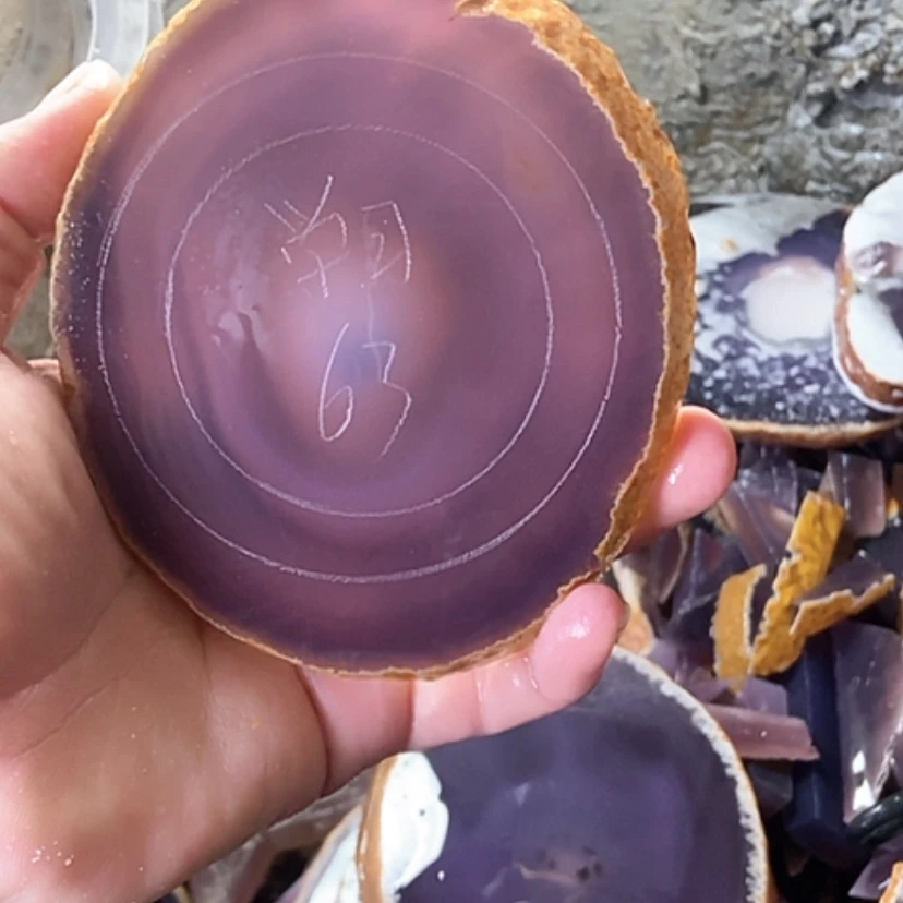 【闪购商品】定制玛瑙学*63手镯不退不换