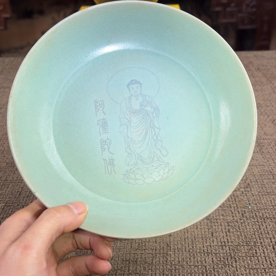 陶Lao窑瓷直播间正能量开门货