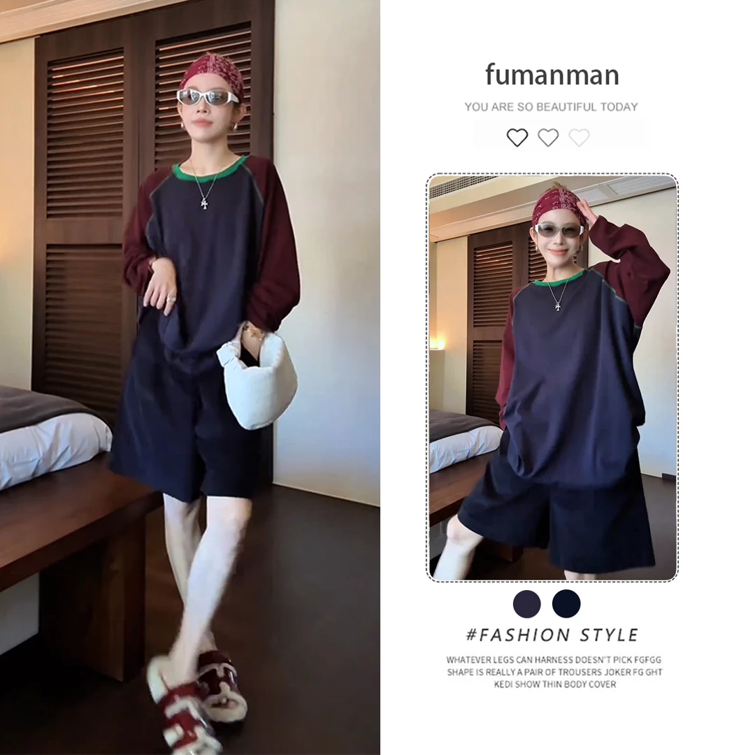 早秋套装女2025新款时尚简约撞色拼接长袖上衣搭显瘦休闲裤两件套