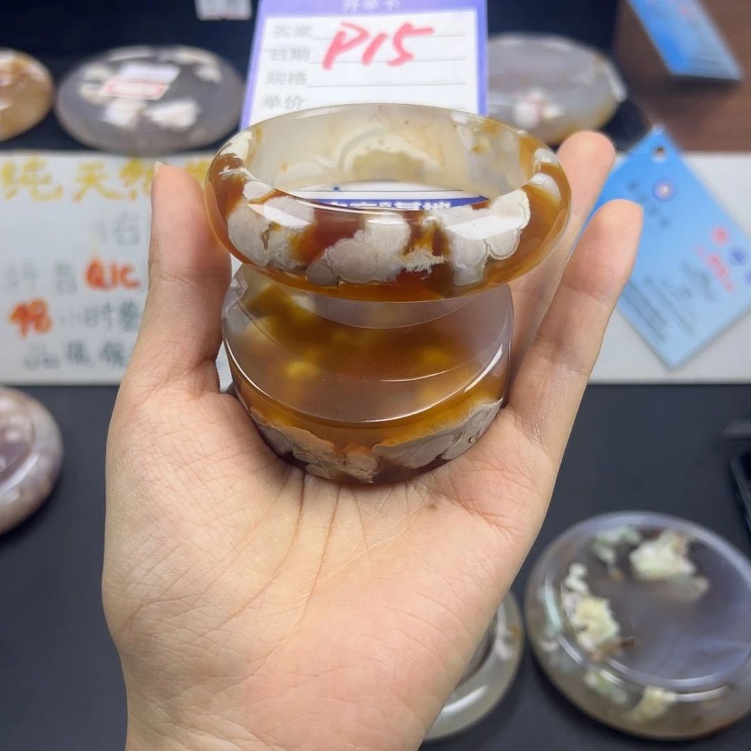 飞***虾石英质玉未镶嵌手镯