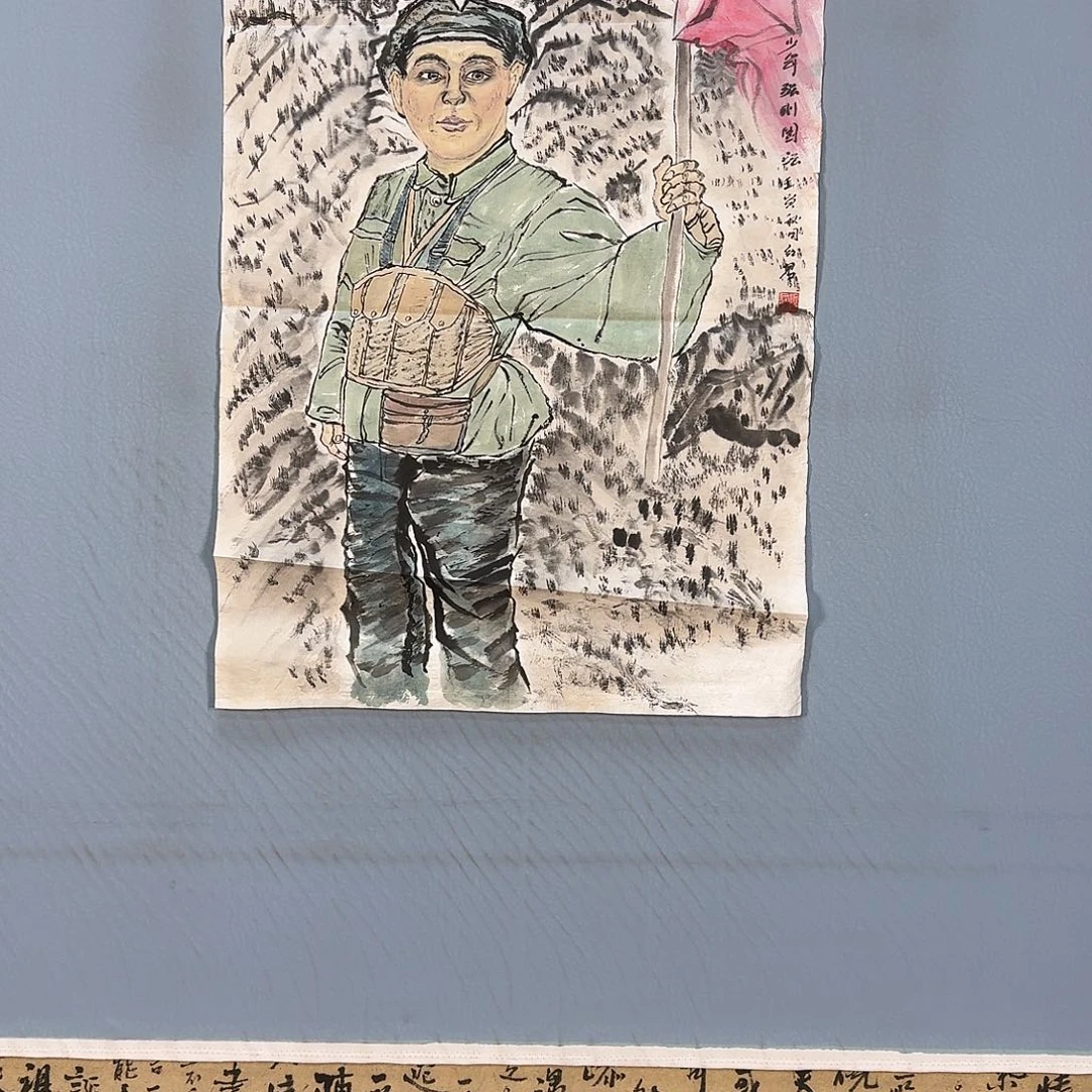 国画087 牡丹仙子好