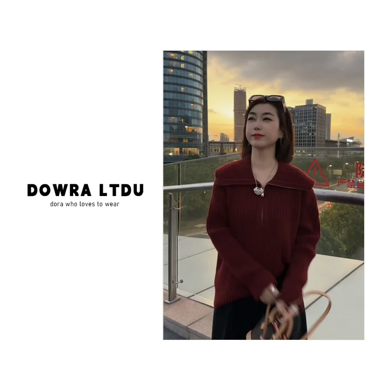 朵拉【馥郁玫瑰】2025年秋季新款娃娃领纯色百搭毛衣外套131-9008