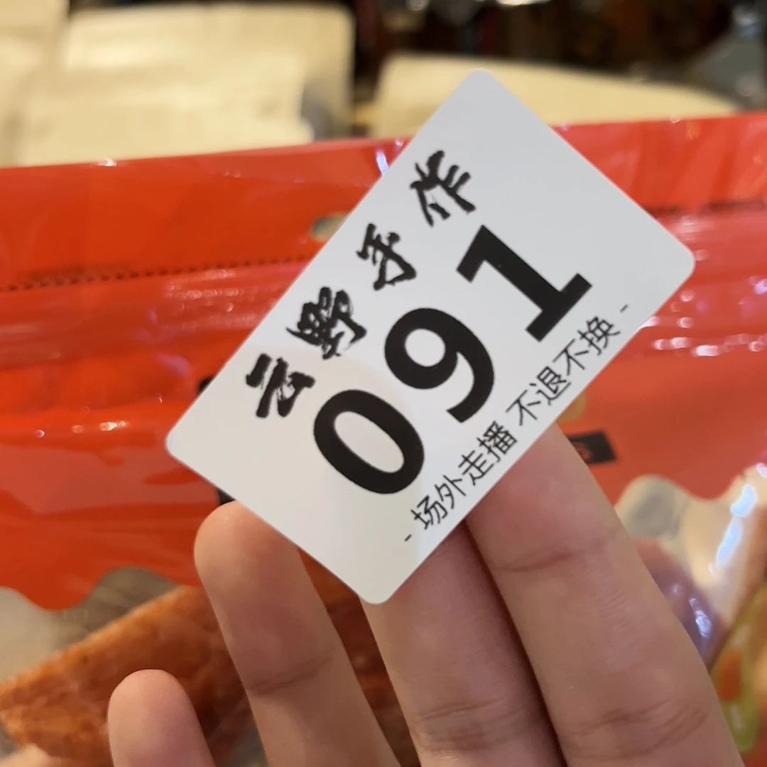 k****宝辣哈哈哈哈哈哈哈哈哈哈