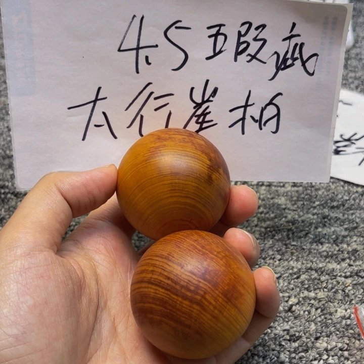 柏木（崖柏）瑕疵00