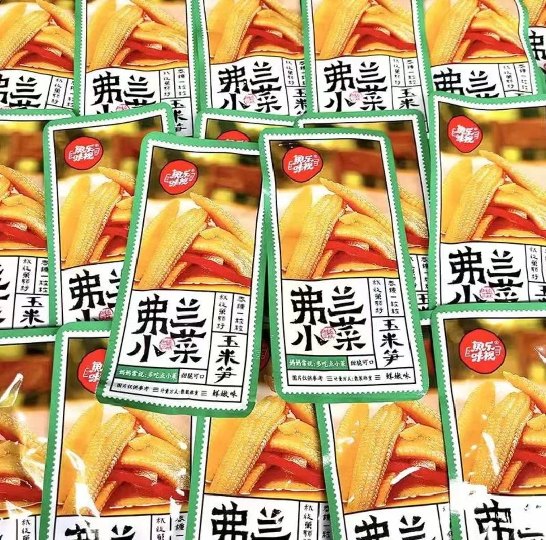 【玉米笋团单】鲜嫩味脆甜可口小袋装即食下饭菜下酒菜