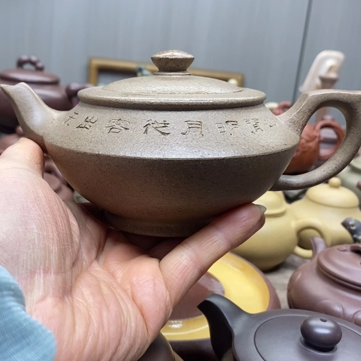 紫砂茶壶三*原矿紫砂壶