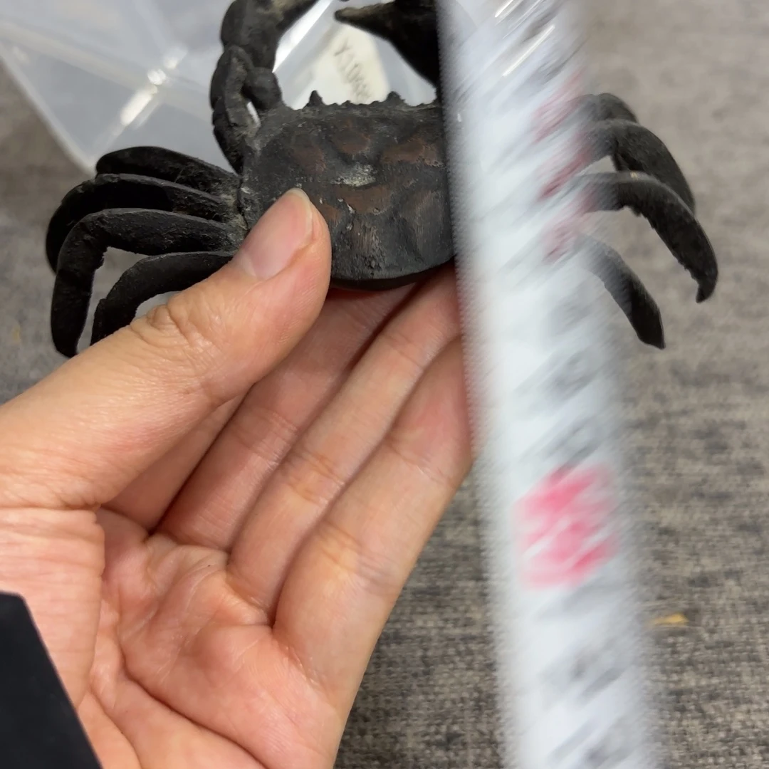 非常好看漂亮的物品
