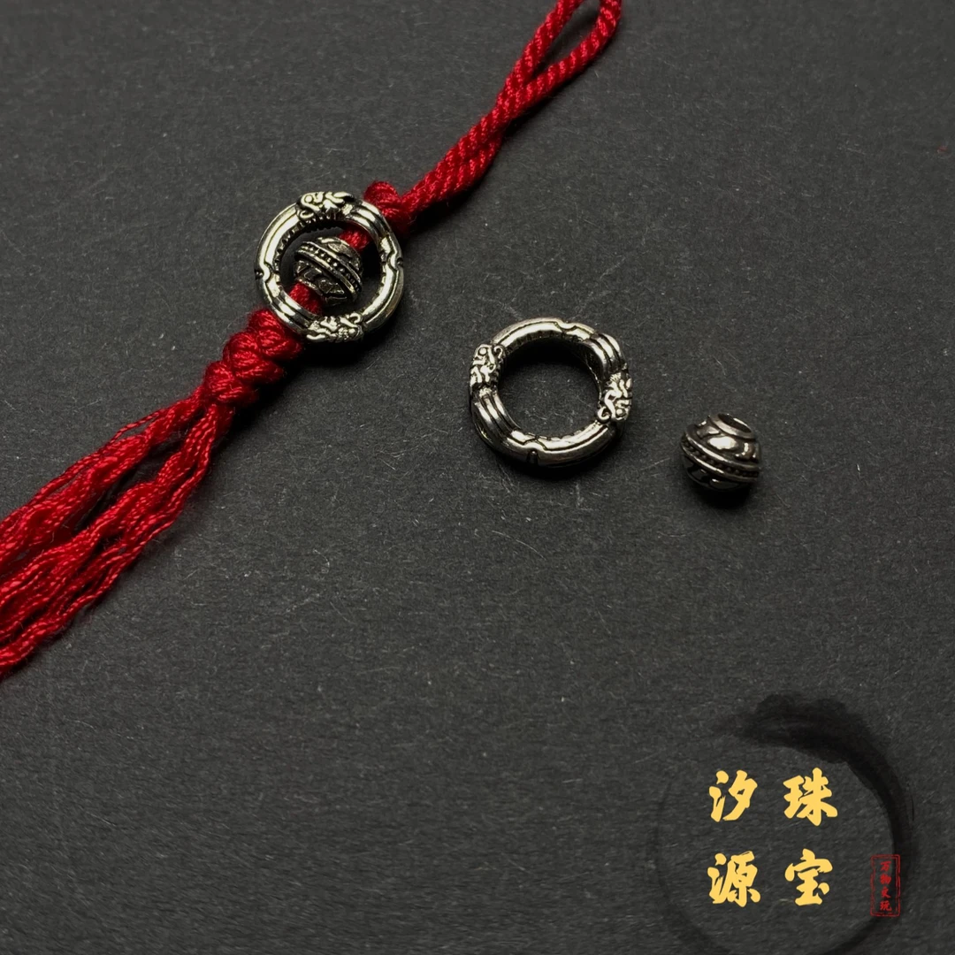万物无尽之环三通背云弟子珠配椰蒂星月百香手持多款式文玩配饰件