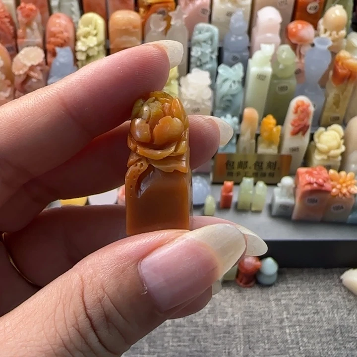 昌化石印石1.3厘米左右包刻字