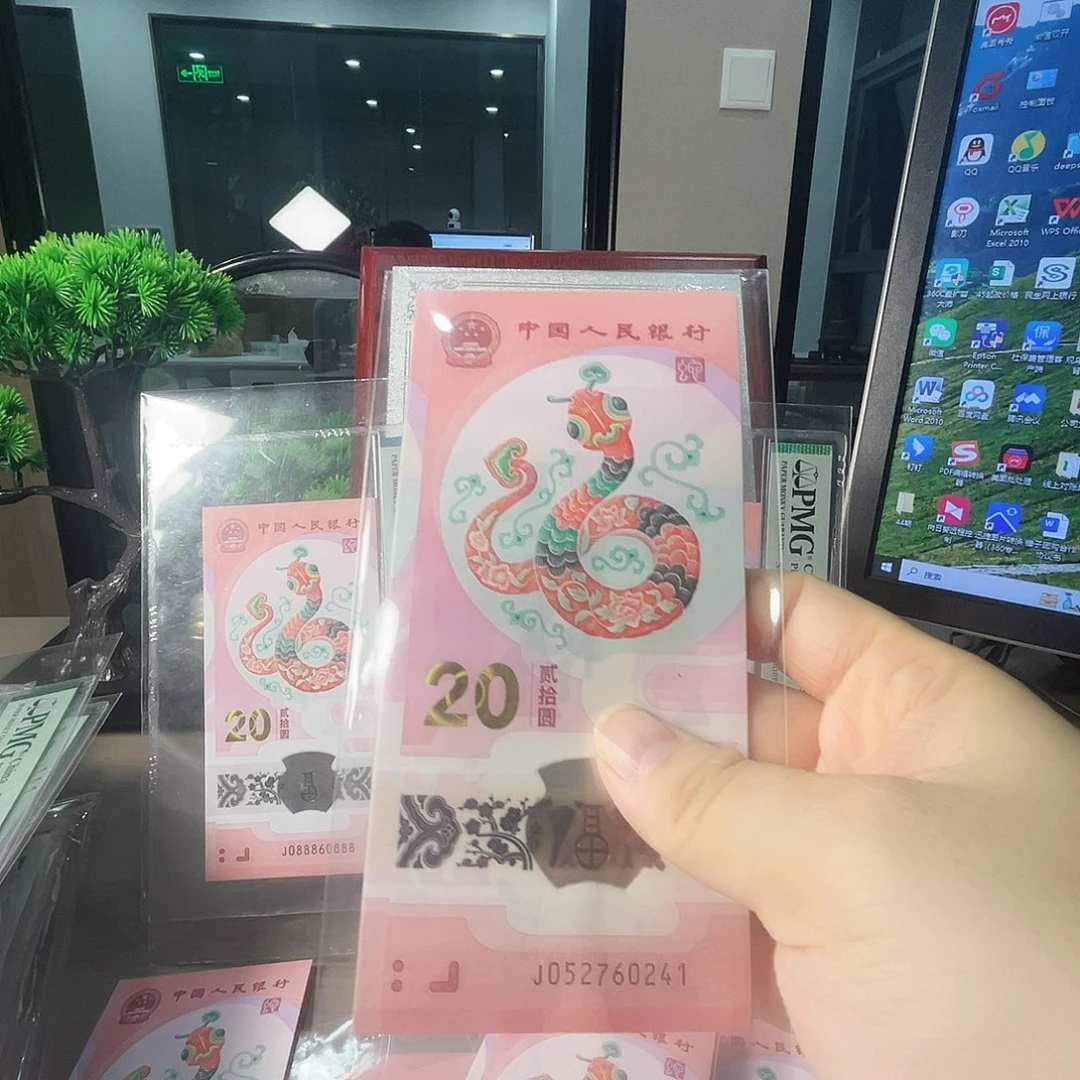 炙***使塑料随机发一张蛇