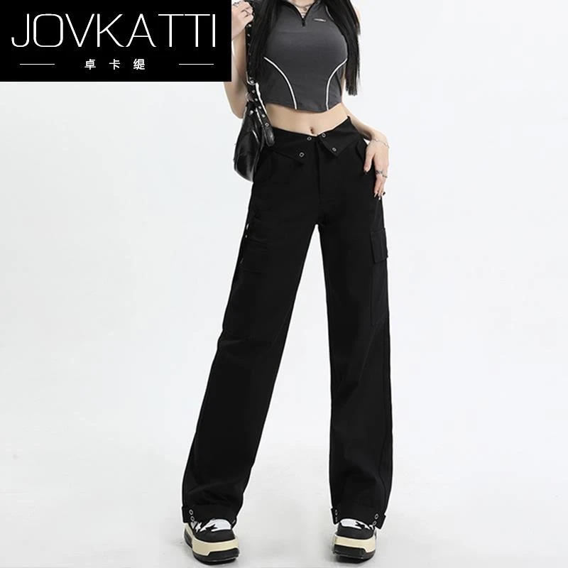 Jovkatti翻边高腰工装牛仔裤女2025春秋新款窄版阔腿宽松休闲裤子