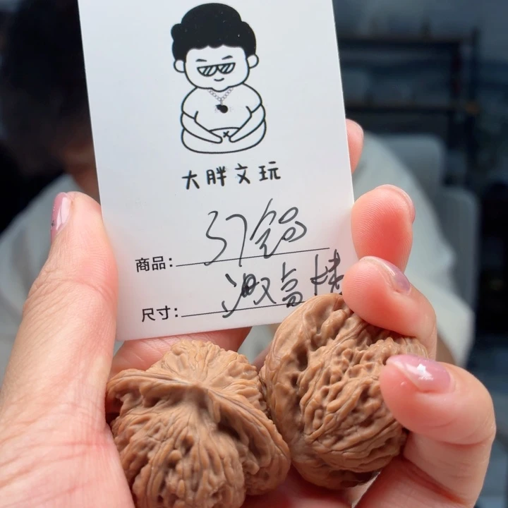 把件文玩核桃汉高楼