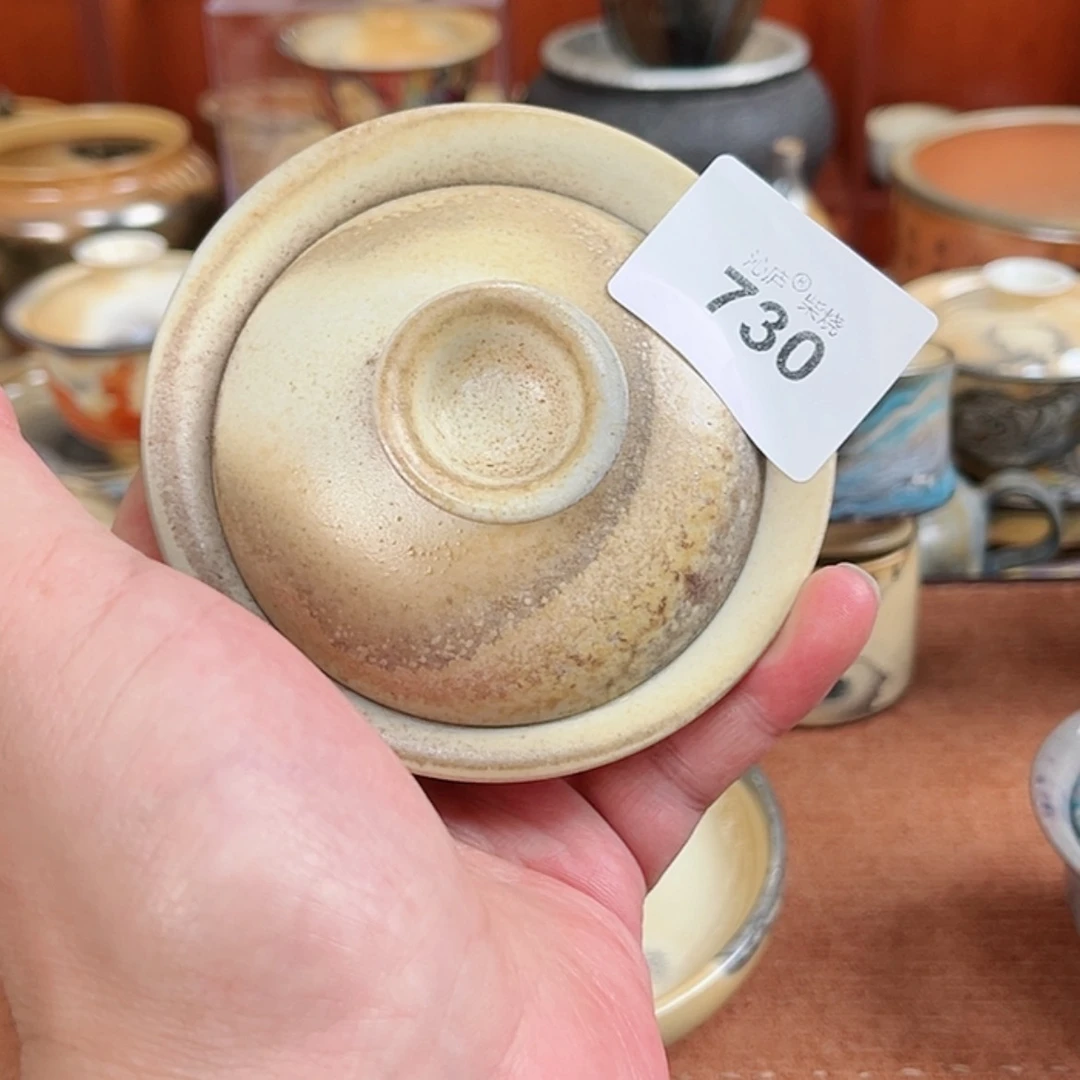 【闪购商品】沁庐柴窑古法柴烧全手工茶具