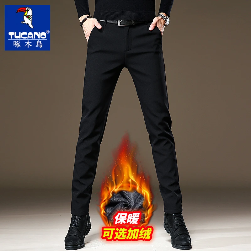 啄木鸟秋冬款加绒加厚修身小脚西裤子男款轻奢商务男士休闲裤男裤