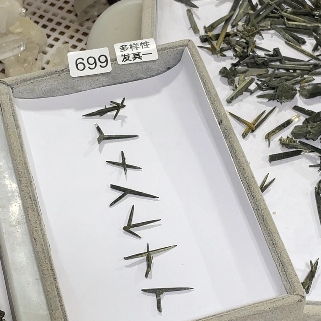 珠宝半成品未镶嵌水晶