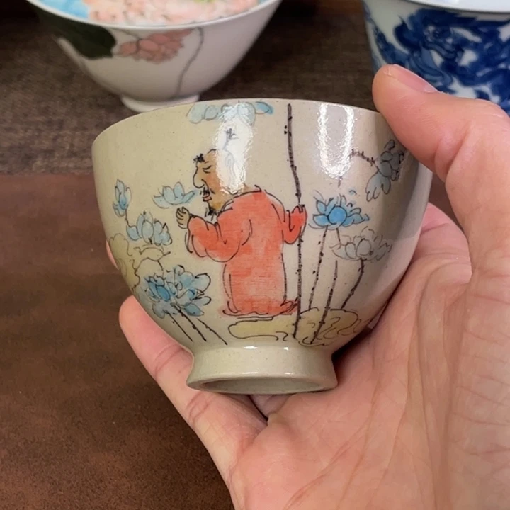 微瑕。     小雅。         14