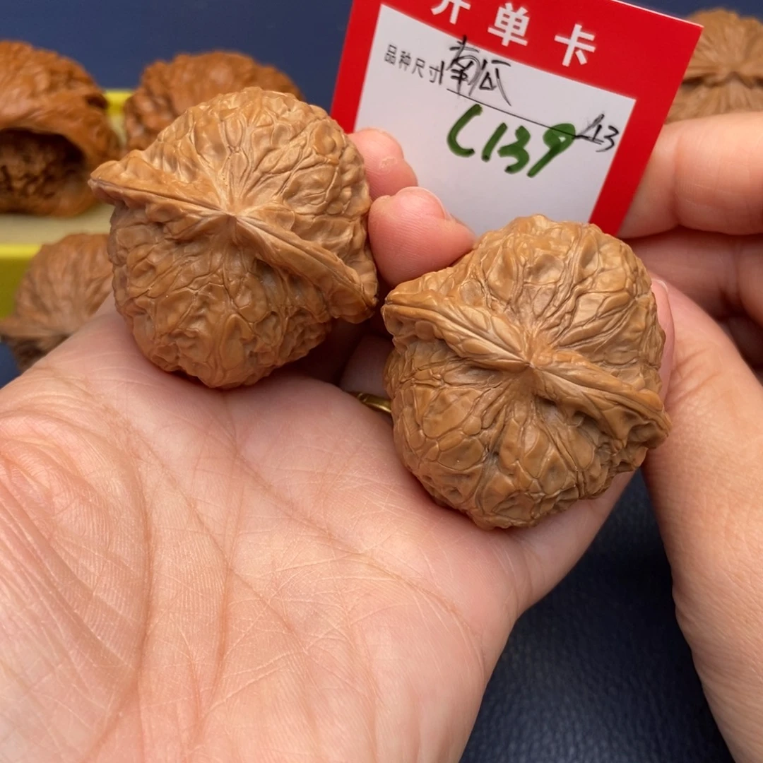 吊坠文玩核桃文玩核桃
