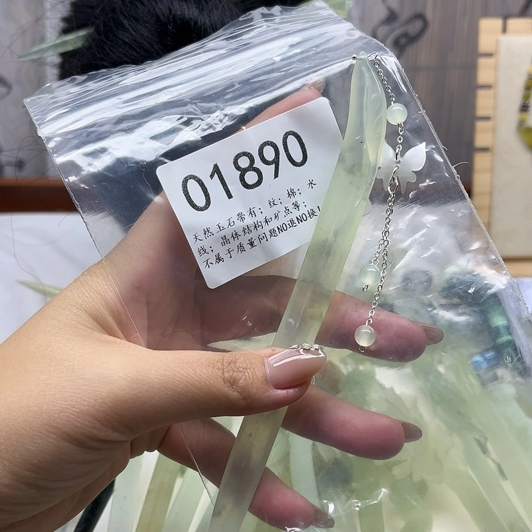 蛇纹石玉未镶嵌发饰