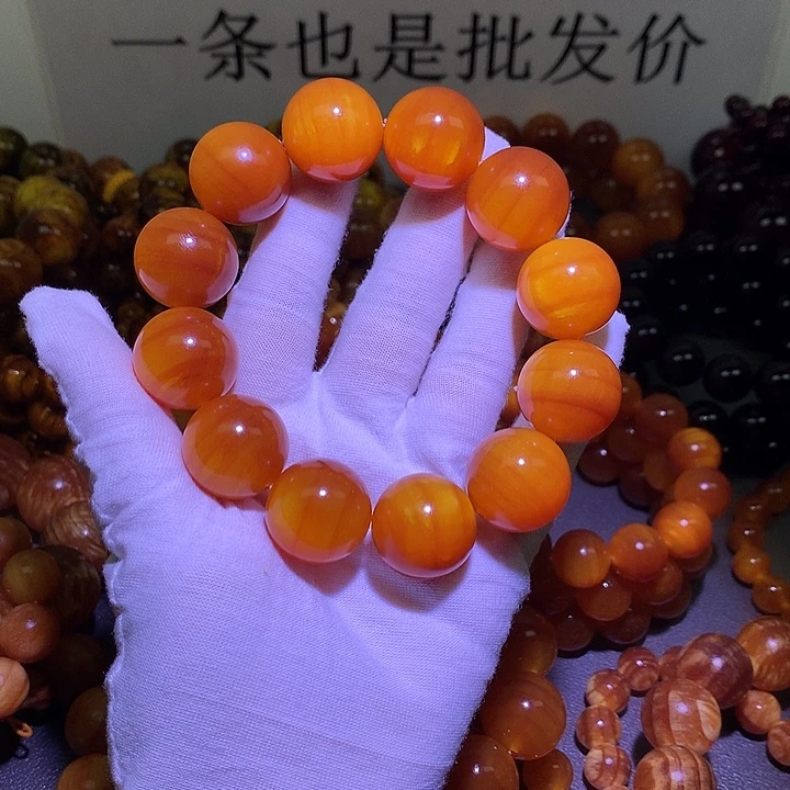 手串/手链松木(琥珀木)2.1 包浆高货