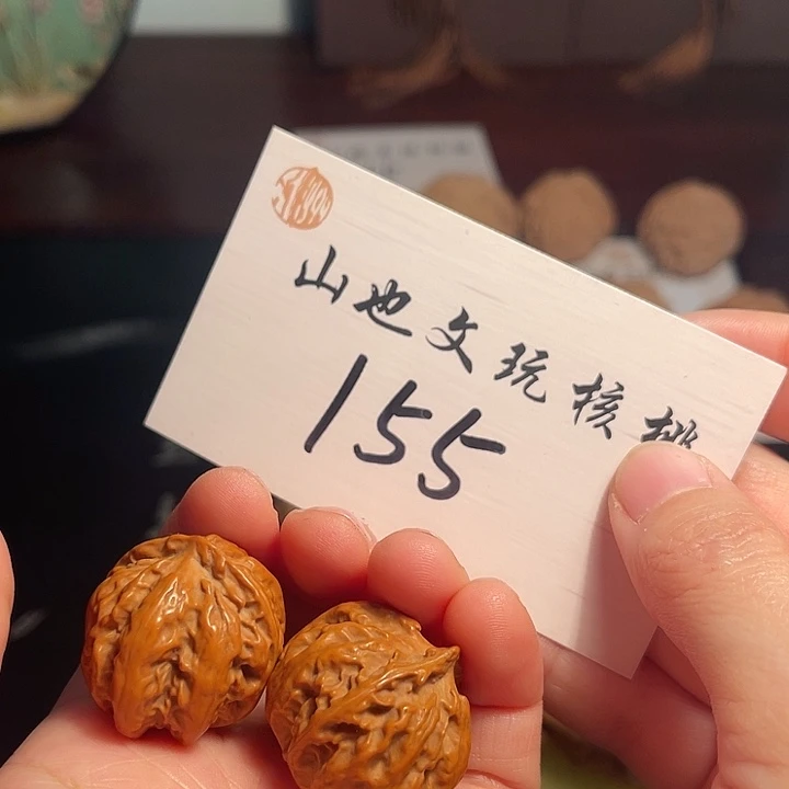 桃核把件灯笼28尺155号