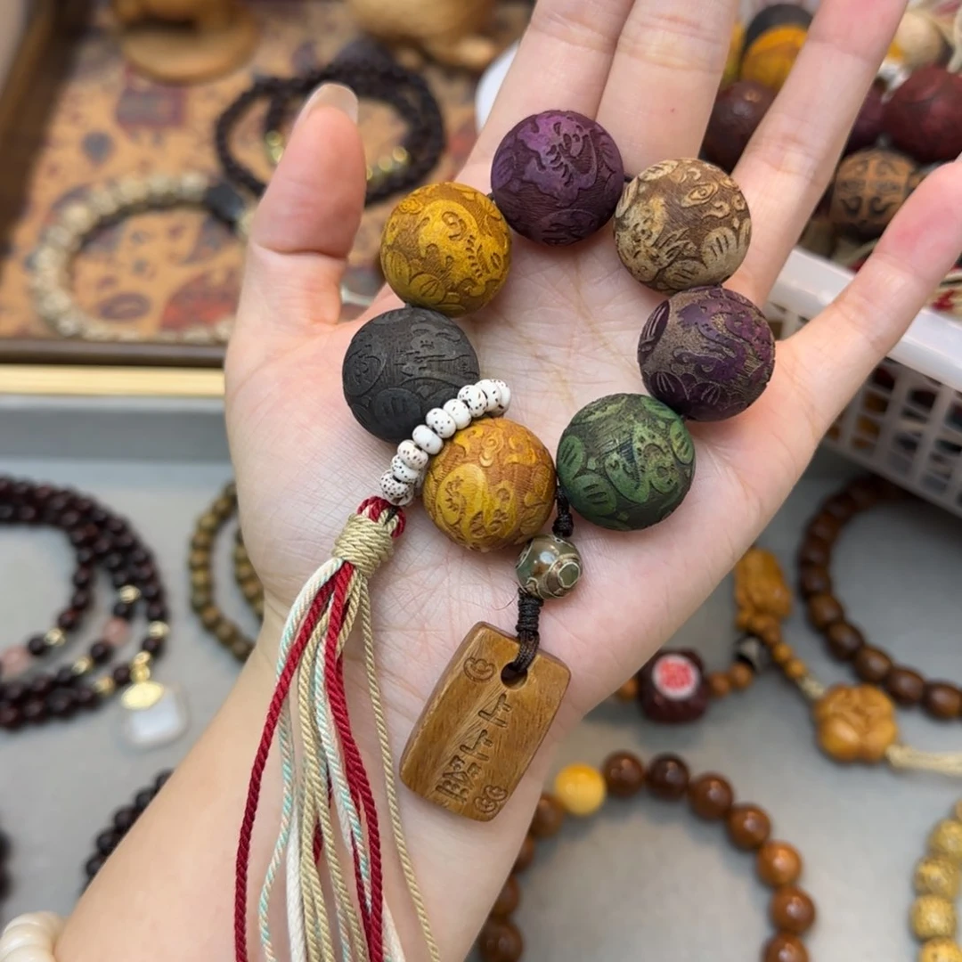 菩提手串/手链2.0多宝手捻