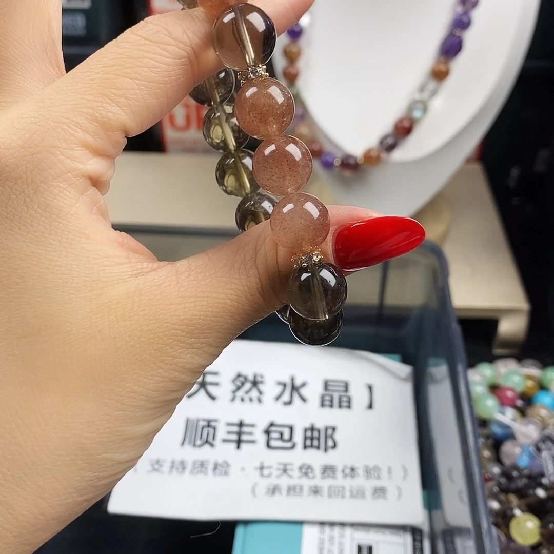 银S925镶嵌水晶手链