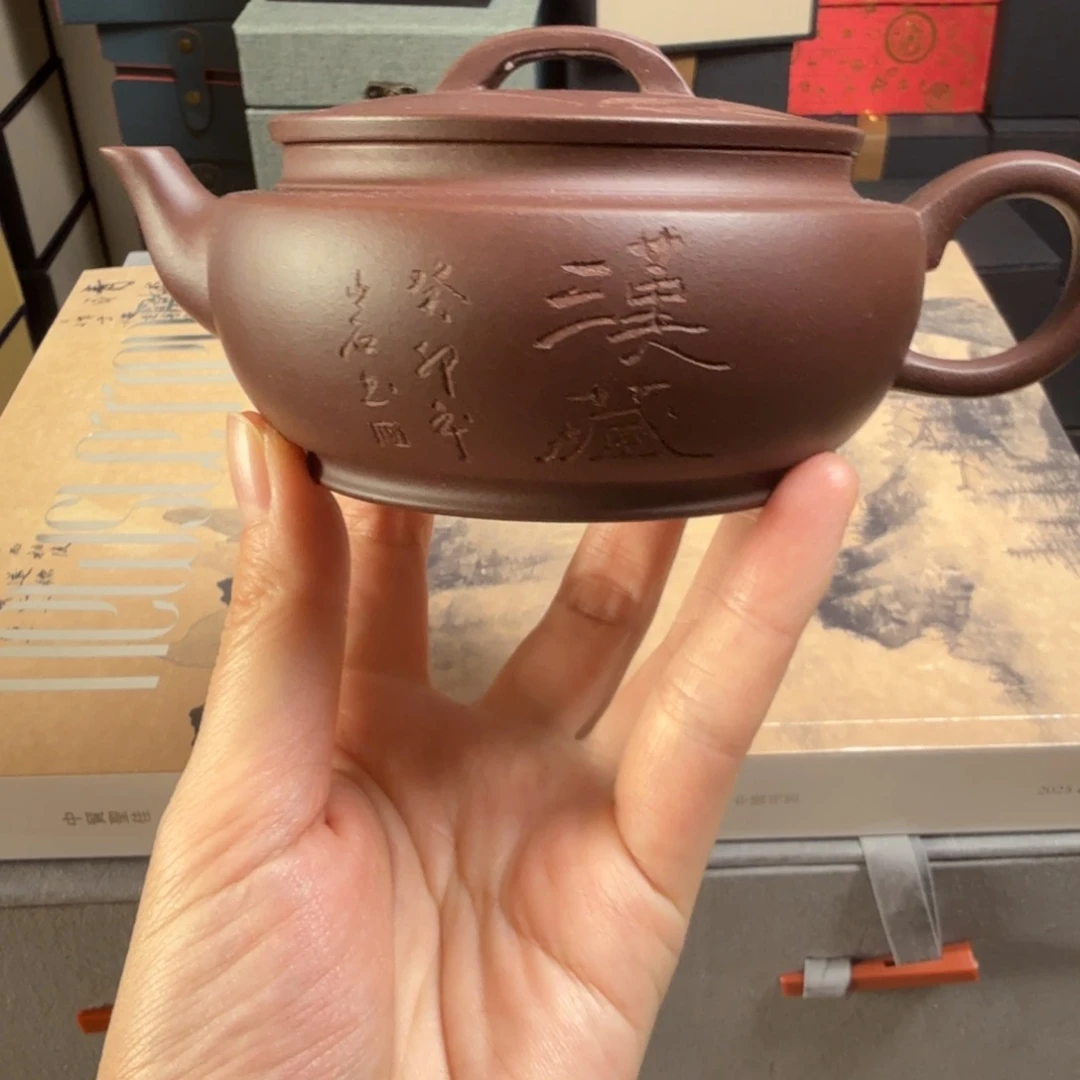 紫砂壶紫砂壶紫砂壶紫砂壶紫砂壶