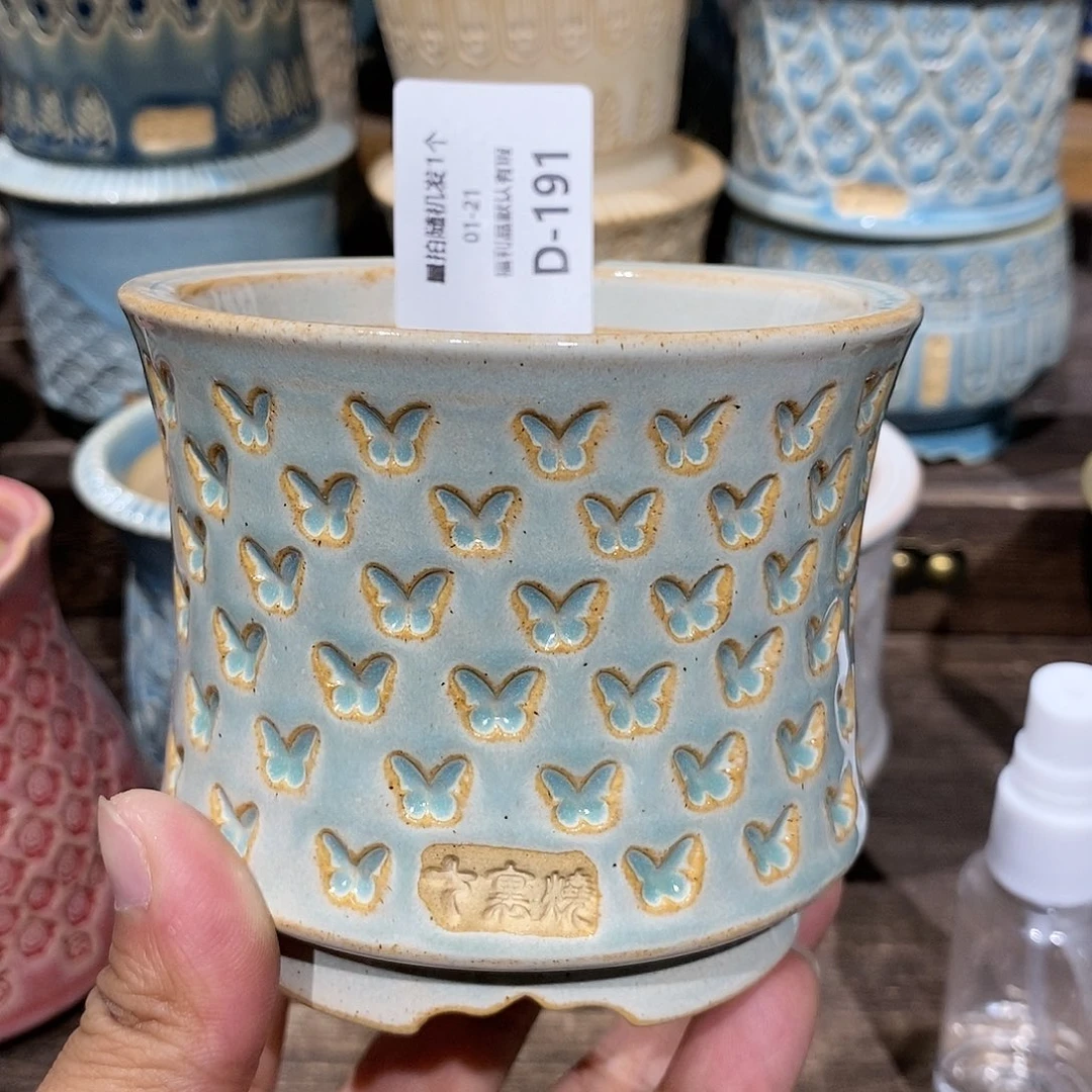 七里烧花盆1-21-191口径8.5