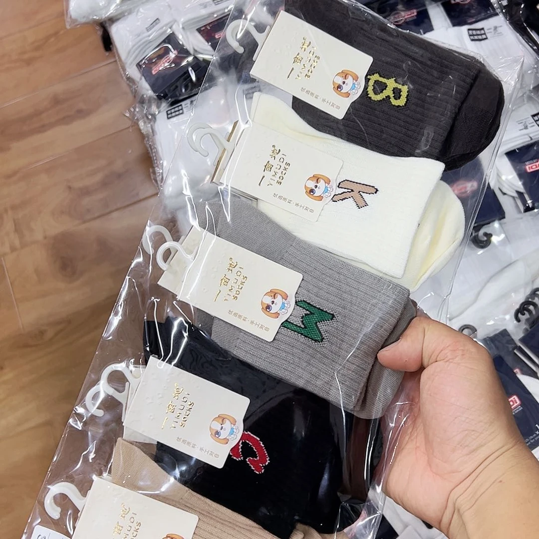 长绒棉儿童袜34码纯棉10双