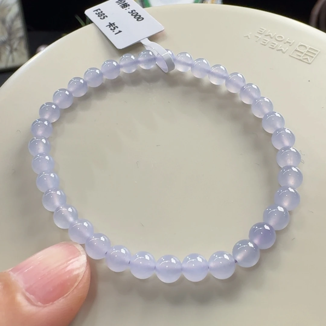 翡翠未镶嵌手链冰种紫单圈5mm