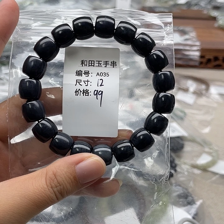 和田玉未镶嵌手串