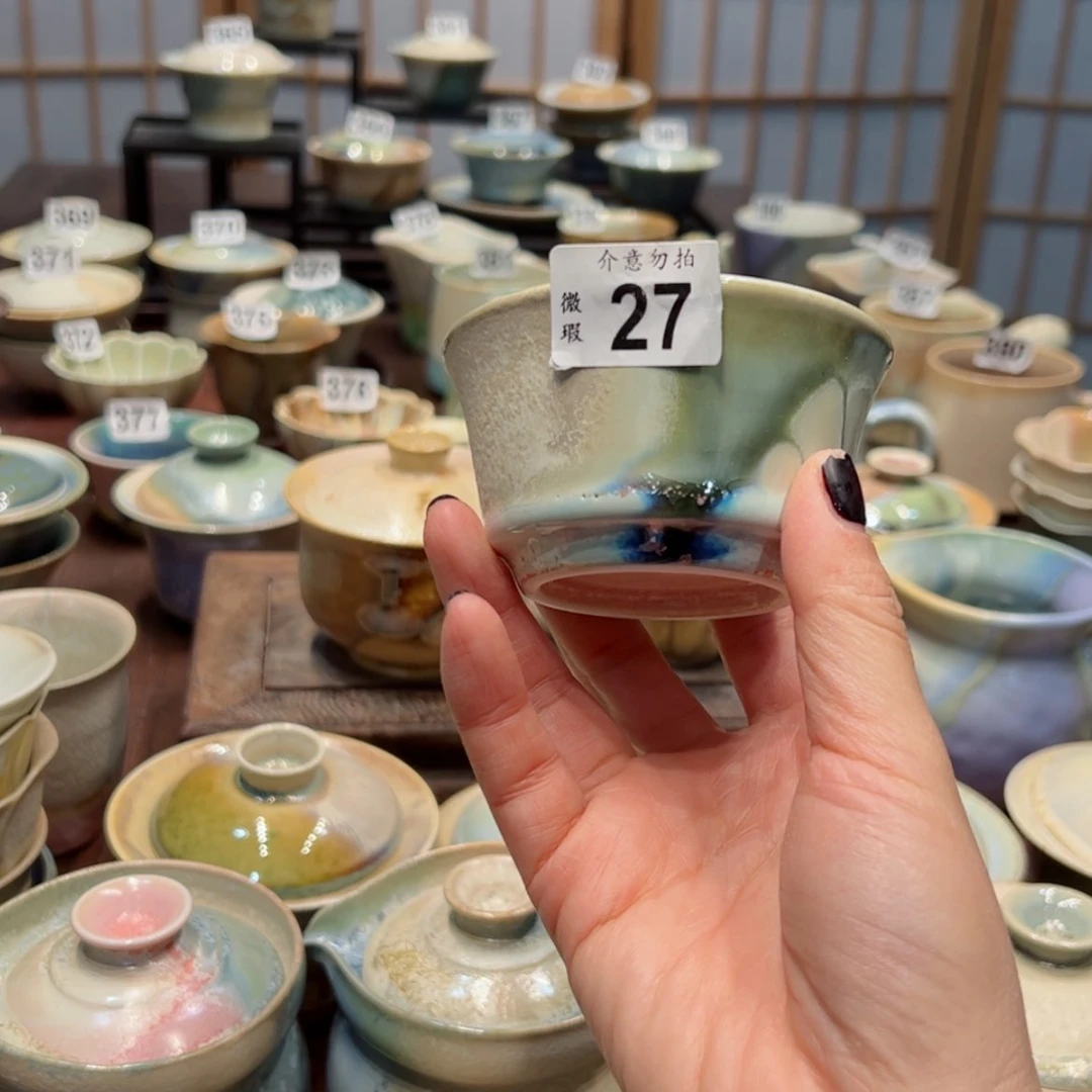 【闪购商品】27微瑕特特价不退换
